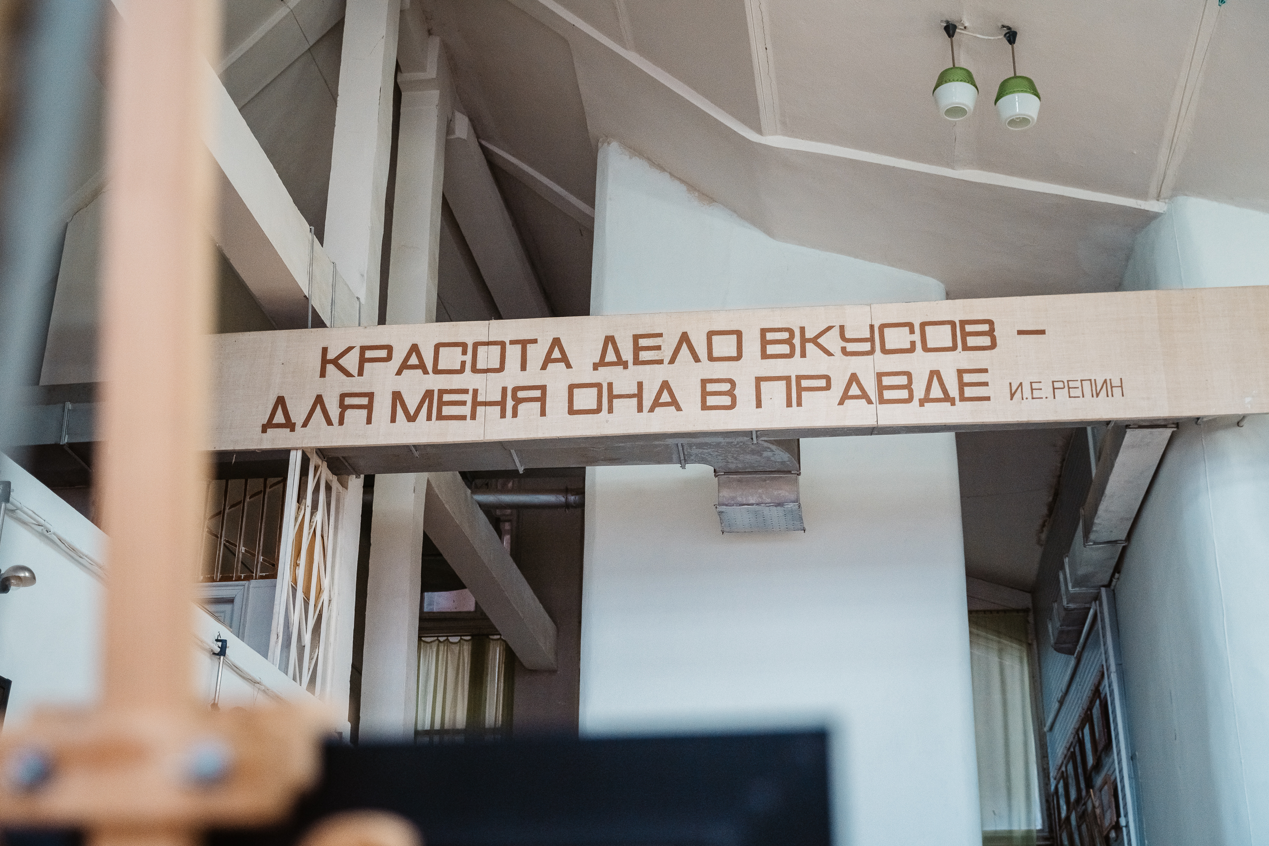 Блогер передал атмосферу известной "Академички" в Тверской области