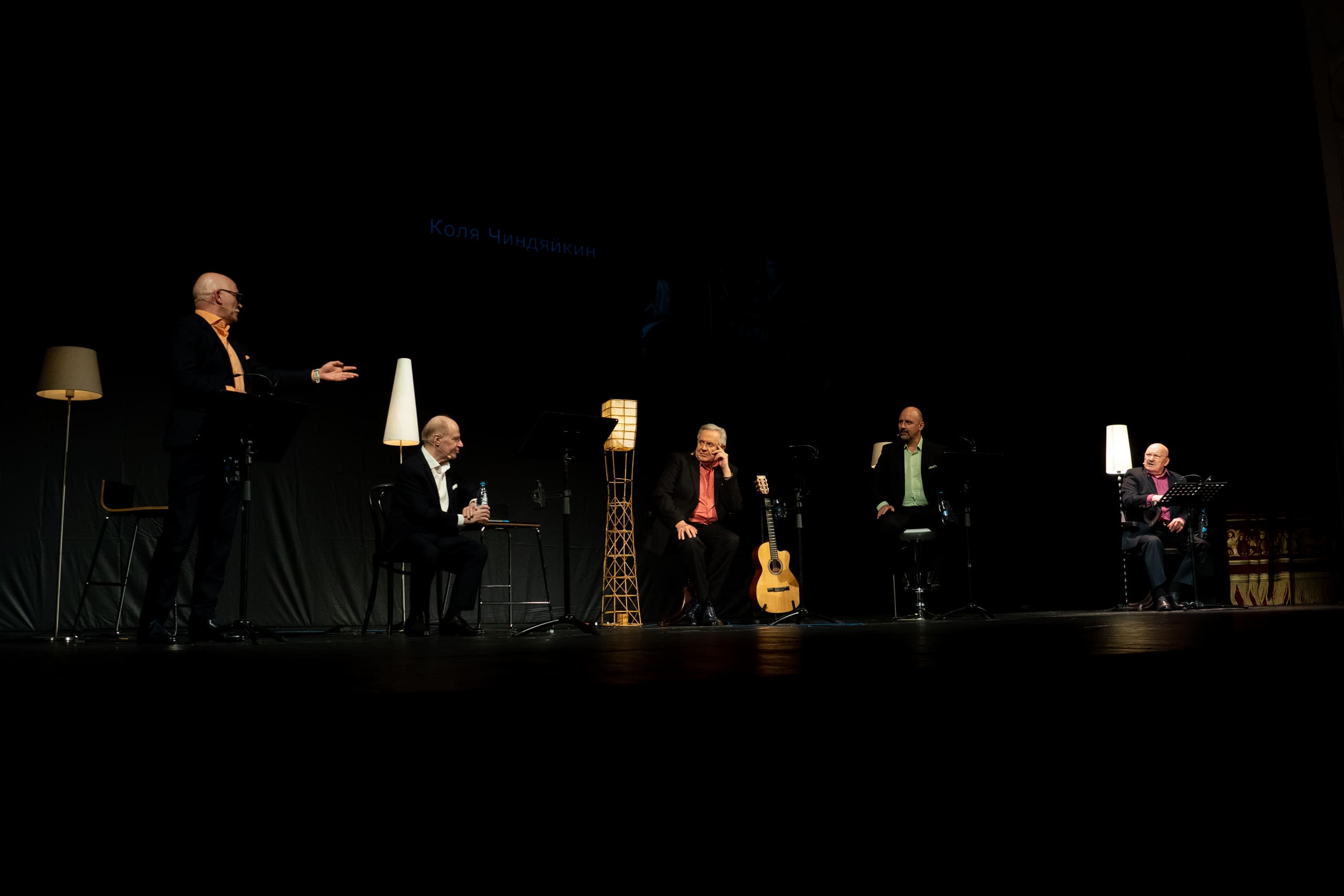 "Игра в “Городки": МХТ имени Чехова на сцене Тверского театра драмы