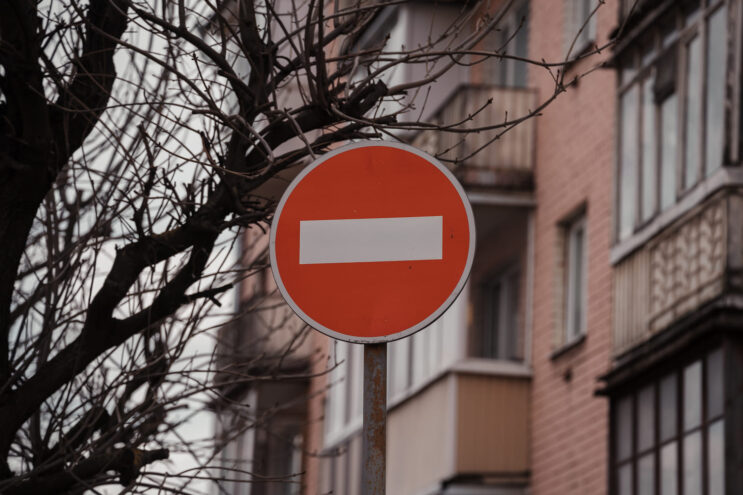 В Твери 4 ноября перекроют сразу несколько улиц В Твери на две недели перекроют движение на улице Симеоновской