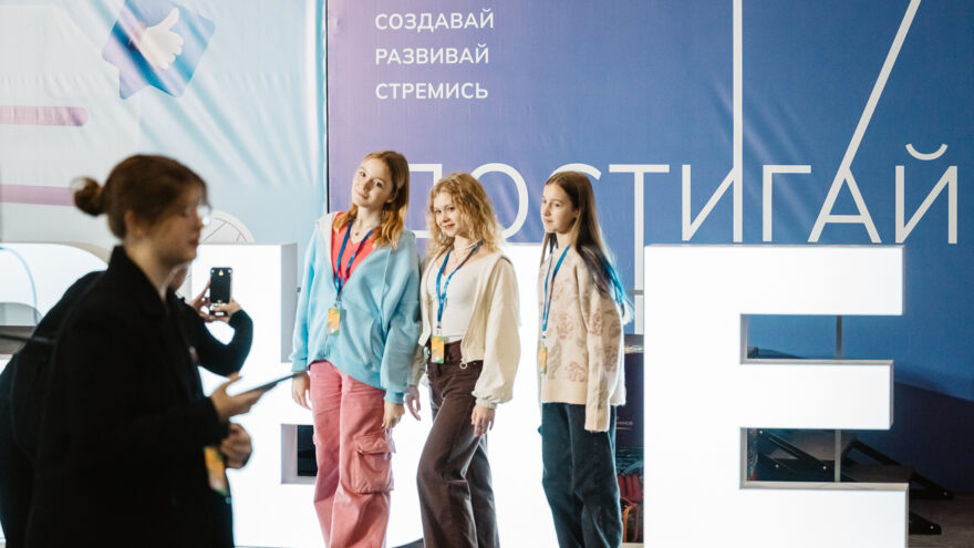 В Твери проходит масштабный фестиваль профессий «Билет в будущее» В Твери проходит масштабный фестиваль профессий «Билет в будущее»