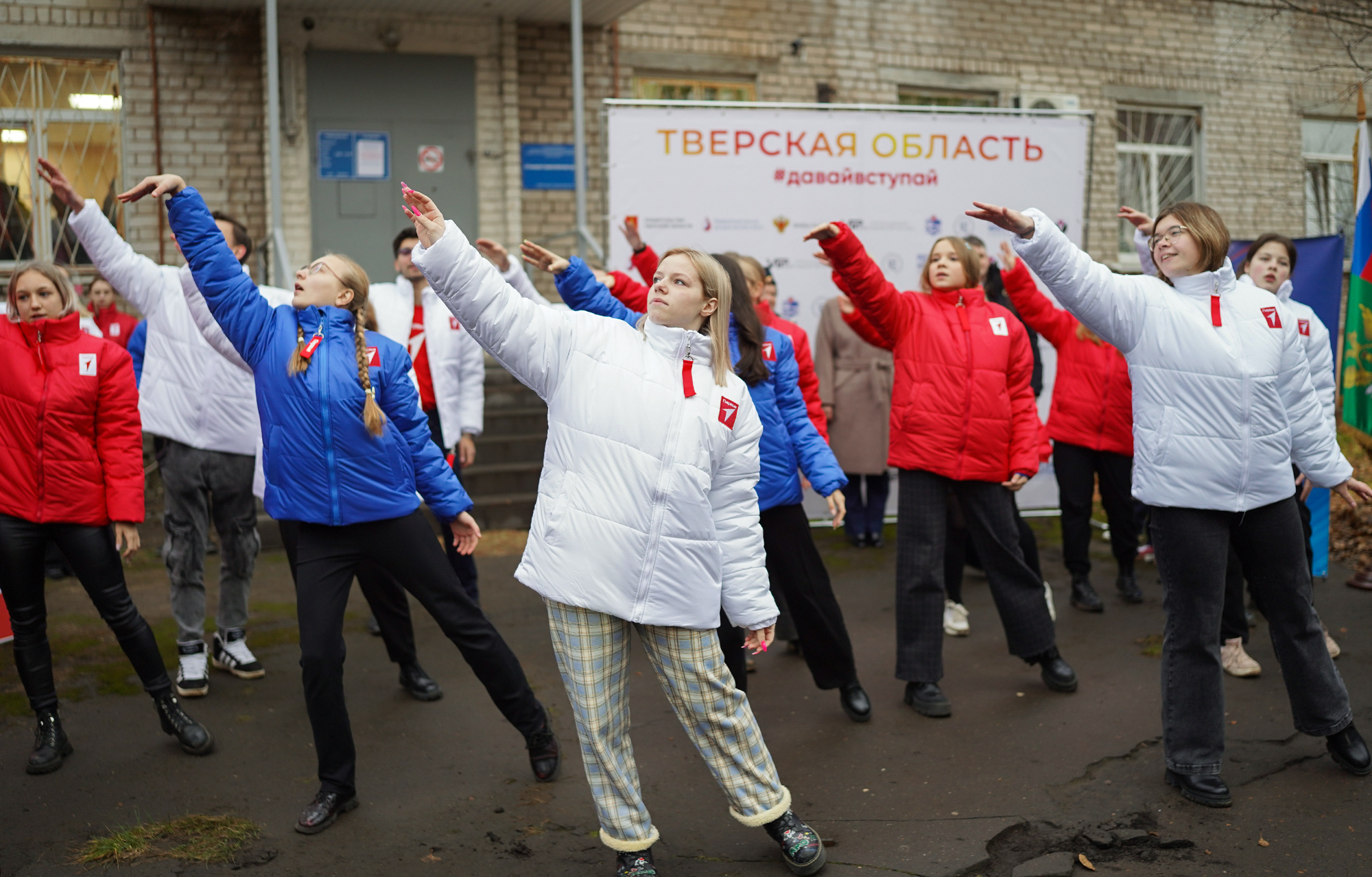 Тверская область стала площадкой для Всероссийского марафон по развитию донорства костного мозга