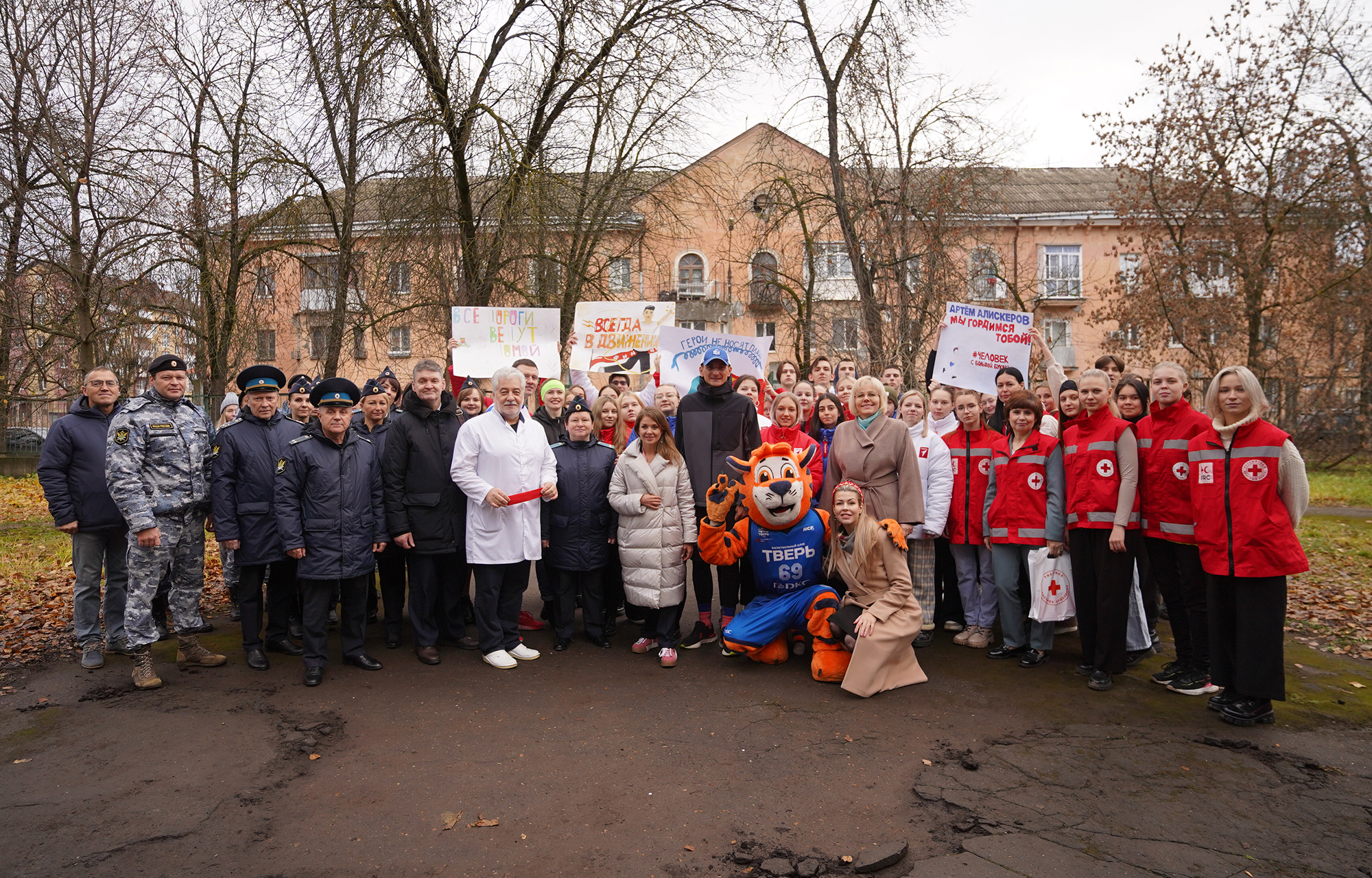 Тверская область стала площадкой для Всероссийского марафон по развитию донорства костного мозга Тверская область стала площадкой для Всероссийского марафон по развитию донорства костного мозга