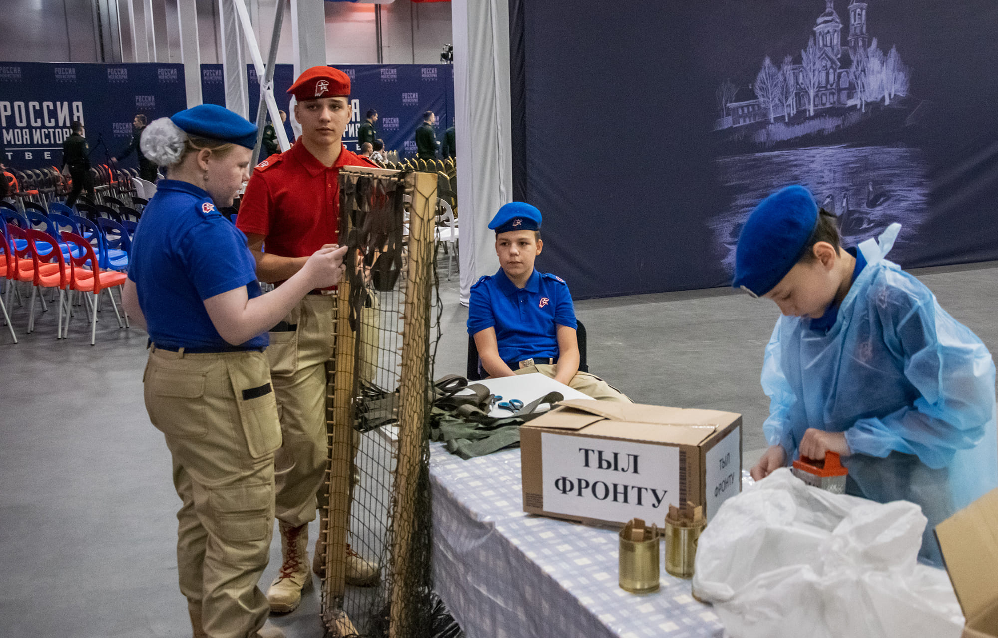 В тверском парке «Россия – моя история» прошел форум «Молодежь Верхневолжья – за нашу Победу!» В тверском парке «Россия – моя история» прошел форум «Молодежь Верхневолжья – за нашу Победу!»