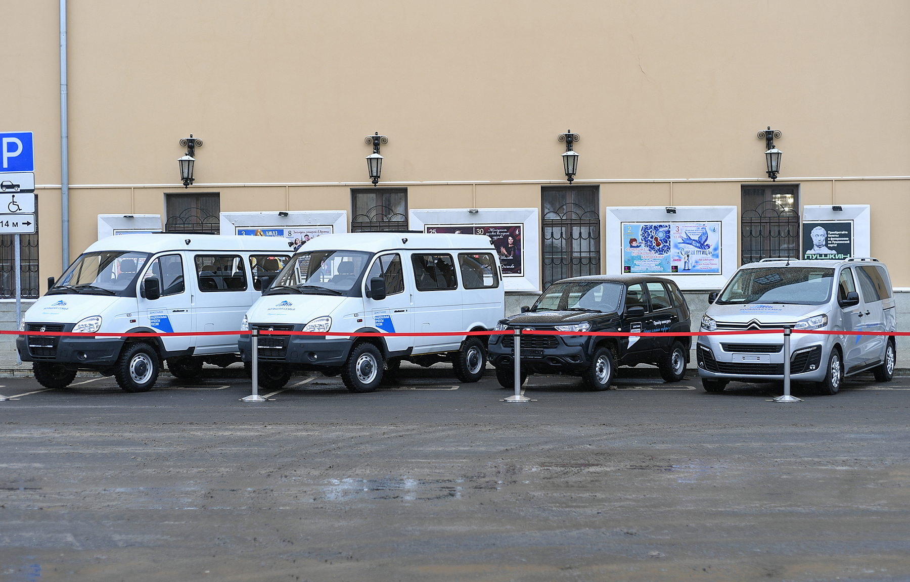 В Твери прошло торжественное мероприятие, посвященное Дню матери