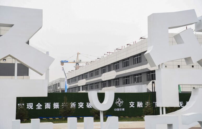 В Российско-Китайском торгово-промышленном парке разместят тверских резидентов