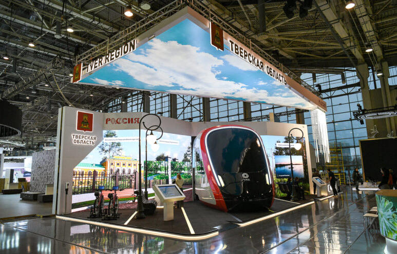 На Международной выставке-форуме «Россия» на ВДНХ пройдет День Тверской области