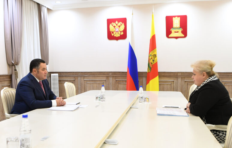 Игорь Руденя провел рабочую встречу с главой Западнодвинского муниципального округа Оксаной Голубевой Игорь Руденя провел рабочую встречу с главой Западнодвинского муниципального округа Оксаной Голубевой