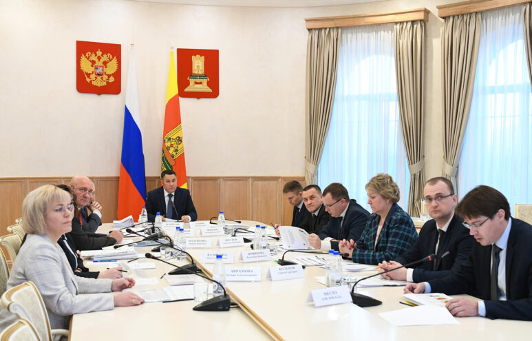 Игорь Руденя провел заседание Президиума Правительства Тверской области