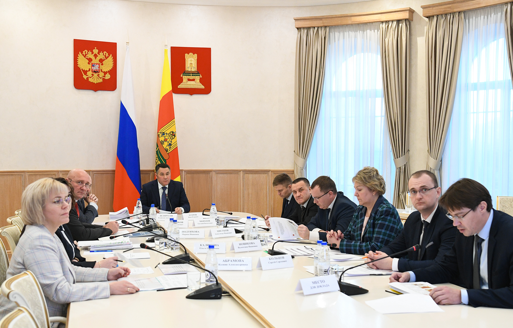 Игорь Руденя провел заседание Президиума Правительства Тверской области Игорь Руденя провел заседание Президиума Правительства Тверской области