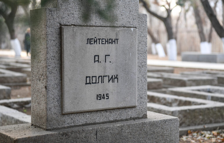 Делегация Тверской области возложила цветы к мемориалу в китайском городе Шэньян