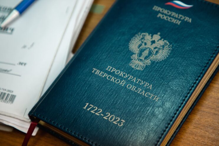 Жительница Москвы оскорбила продавщицу в Твери и получила штраф