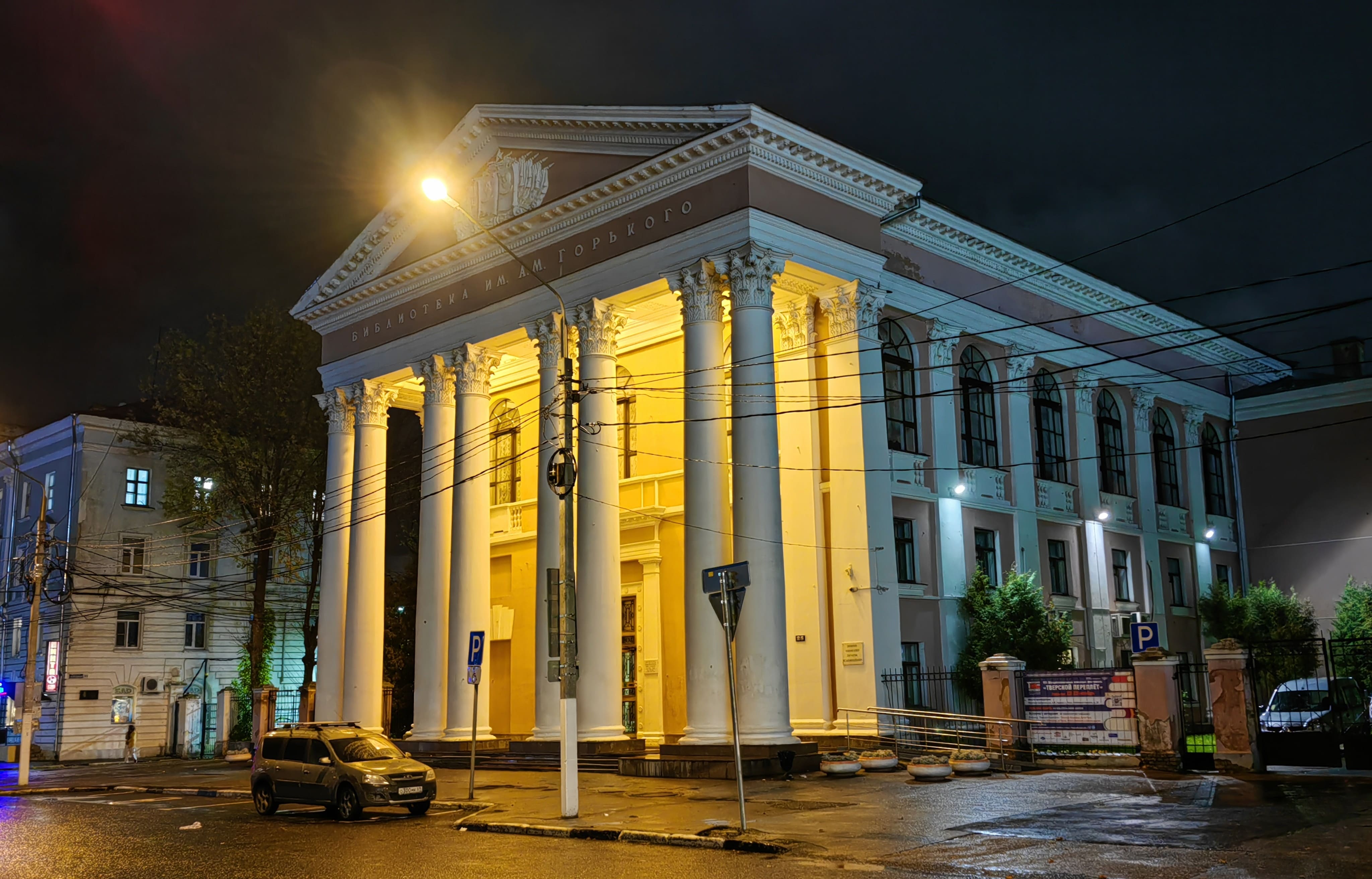 Тверская Горьковка приглашает отправиться в музыкально-поэтическое путешествие за вдохновением Тверская Горьковка приглашает отправиться в музыкально-поэтическое путешествие за вдохновением