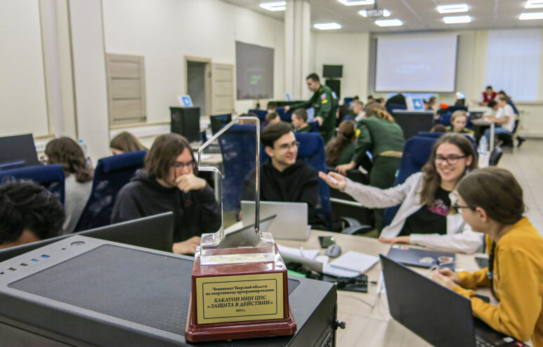 В Тверской области впервые прошли официальные соревнования по спортивному программированию В Тверской области впервые прошли официальные соревнования по спортивному программированию