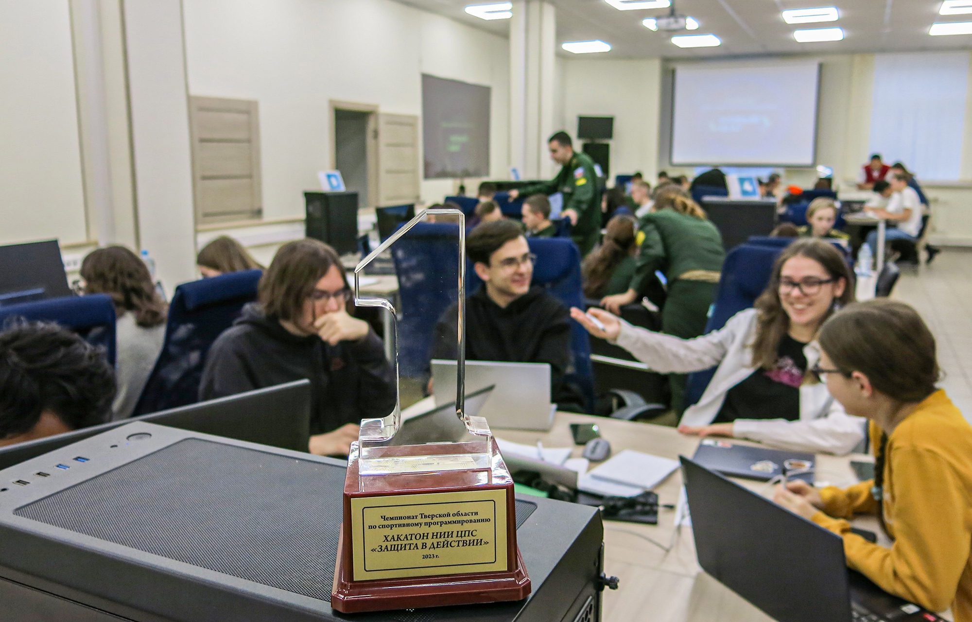 В Тверской области впервые прошли официальные соревнования по спортивному программированию