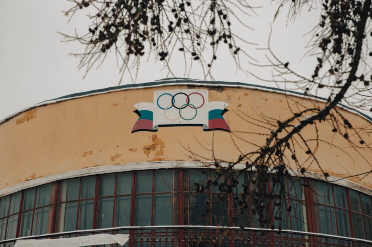 В 2024 году будет разработан проект реставрации бывшего Дворца пионеров в Твери В 2024 году будет разработан проект реставрации бывшего Дворца пионеров в Твери