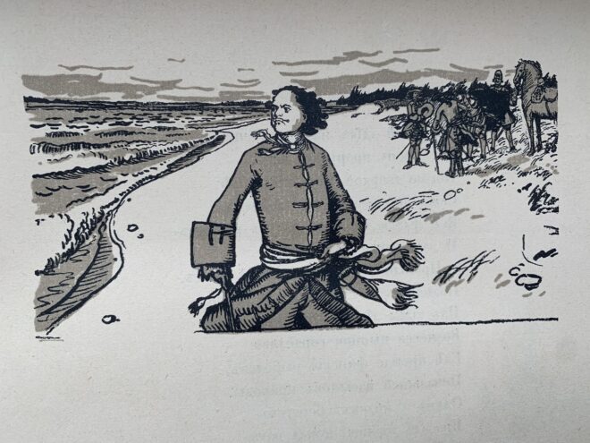 Петербургский текст Александра Бенуа, или Приключения одного книжного  шедевра