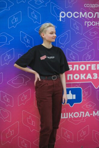 Дизайнер РИА Верхневолжье рассказала юным блогерам о дизайне Дизайнер РИА Верхневолжье рассказала юным блогерам о дизайне