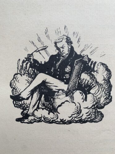 Петербургский текст Александра Бенуа, или Приключения одного книжного  шедевра