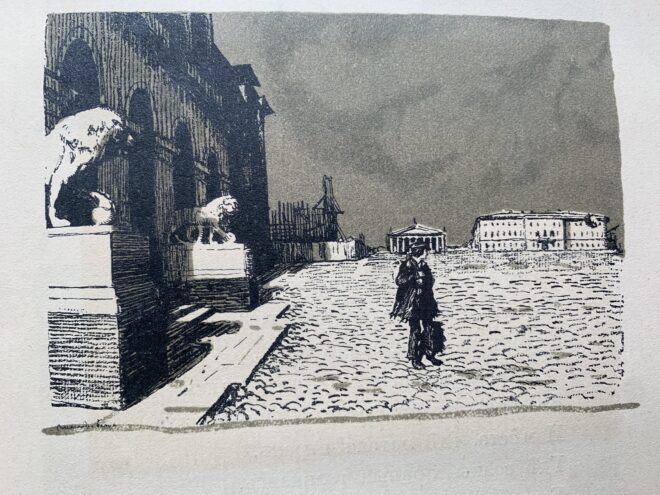 Петербургский текст Александра Бенуа, или Приключения одного книжного  шедевра