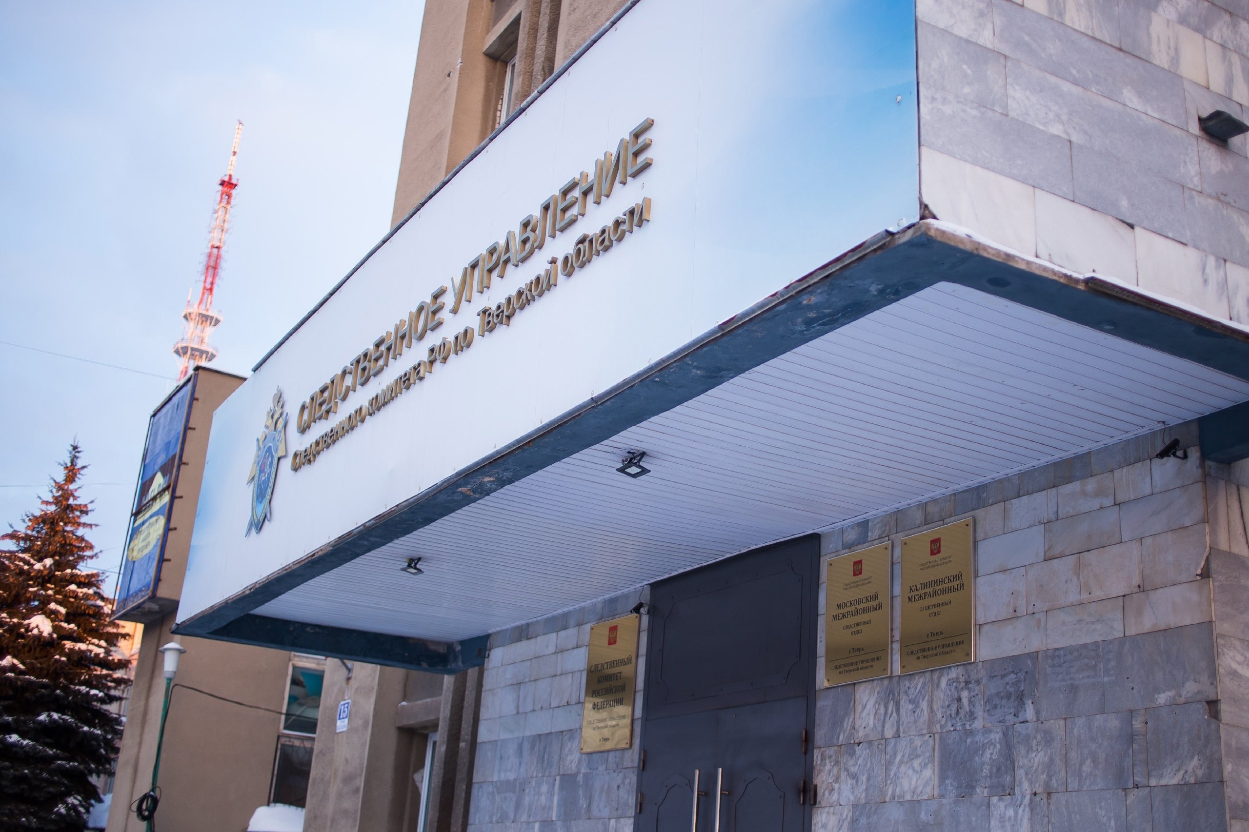 В Твери в следственном управлении состоится прием граждан по защите прав предпринимателей В Твери в следственном управлении состоится прием граждан по защите прав предпринимателей
