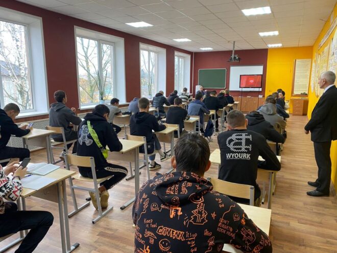 В Западной Двине студентам колледжа рассказали о Дне народного единства