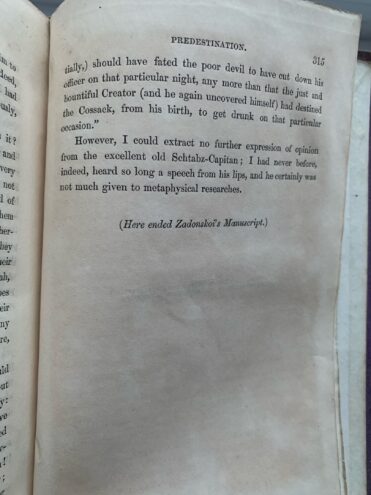 Тайны старых переплетов: Этот развесистый Задонский