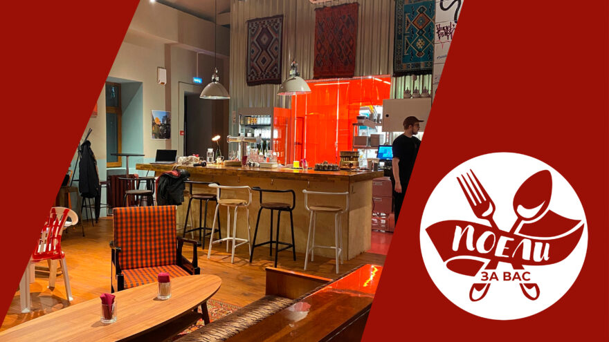 Поели за вас: Уникальный берлинский стритфуд в кафе Kuss