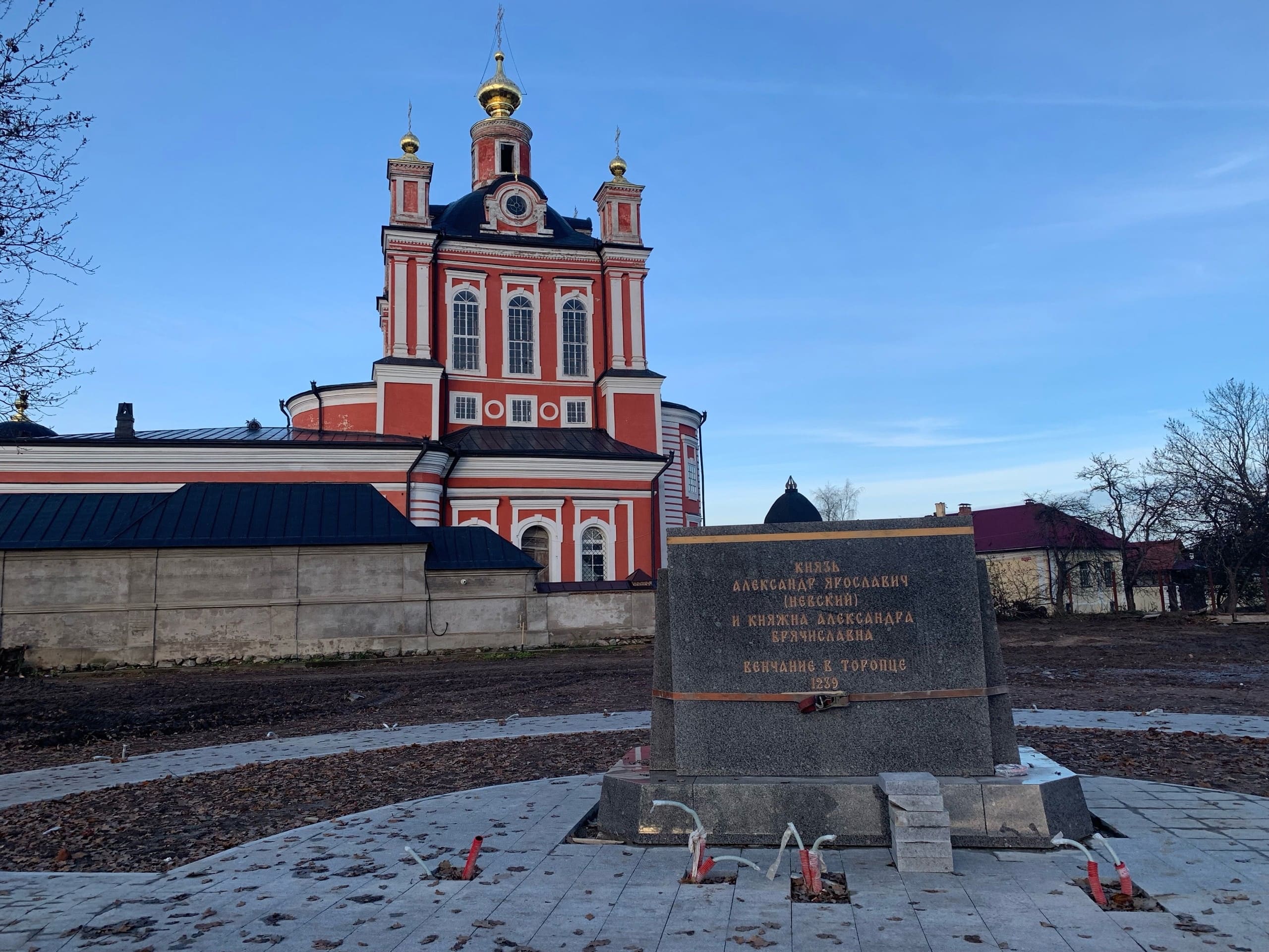 Торопец благоустраивают к празднованию 950-летия первого летописного упоминания города - фоторепортаж Торопец благоустраивают к празднованию 950-летия первого летописного упоминания города - фоторепортаж