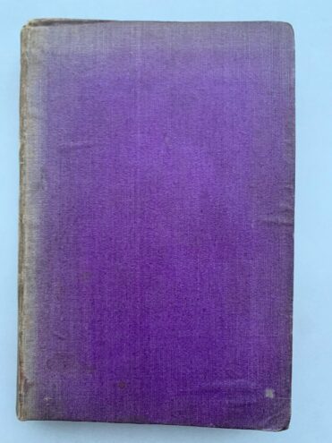 Тайны старых переплетов: Этот развесистый Задонский