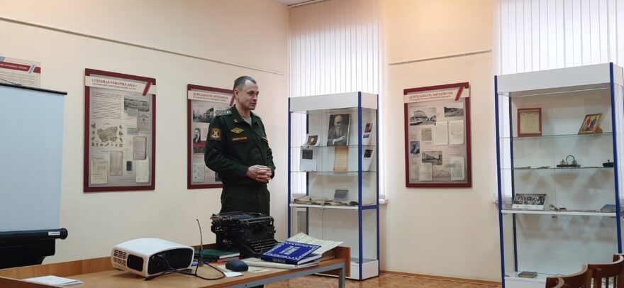 Школьники в Тверской области узнали историю ракетных войск стратегического назначения