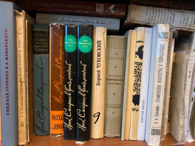 Тайны старых переплетов: Что читать начинающему библиофилу, или Полка молодого бойца