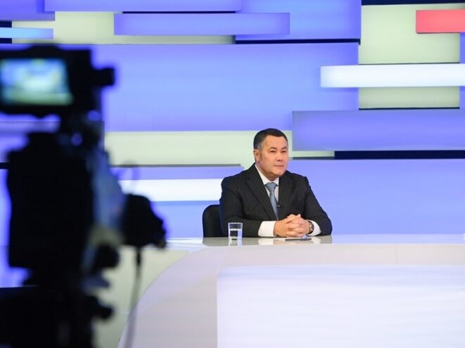 Губернатор Тверской области рассказал о планах развития Бежецка Губернатор Тверской области рассказал о планах развития Бежецка