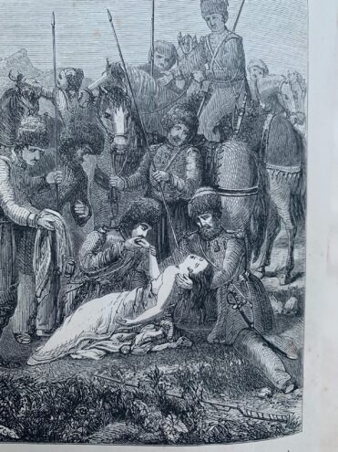 Тайны старых переплетов: Этот развесистый Задонский