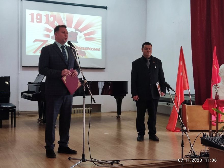 В Тверской области отметили 106-ю годовщину Великой Октябрьской социалистической революции В Тверской области отметили 106-ю годовщину Великой Октябрьской социалистической революции