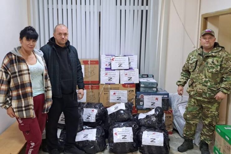 В Вышневолоцком округе собрали гуманитарную помощь для участников СВО