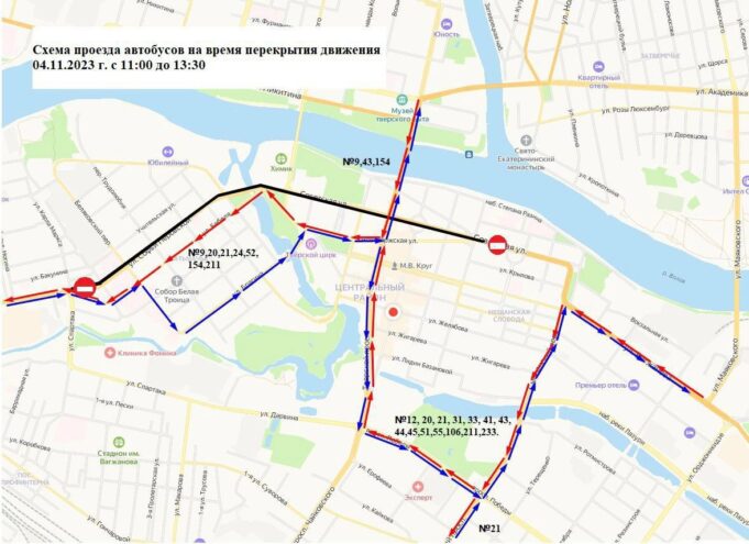 В субботу в Твери ограничат движение по нескольким улицам