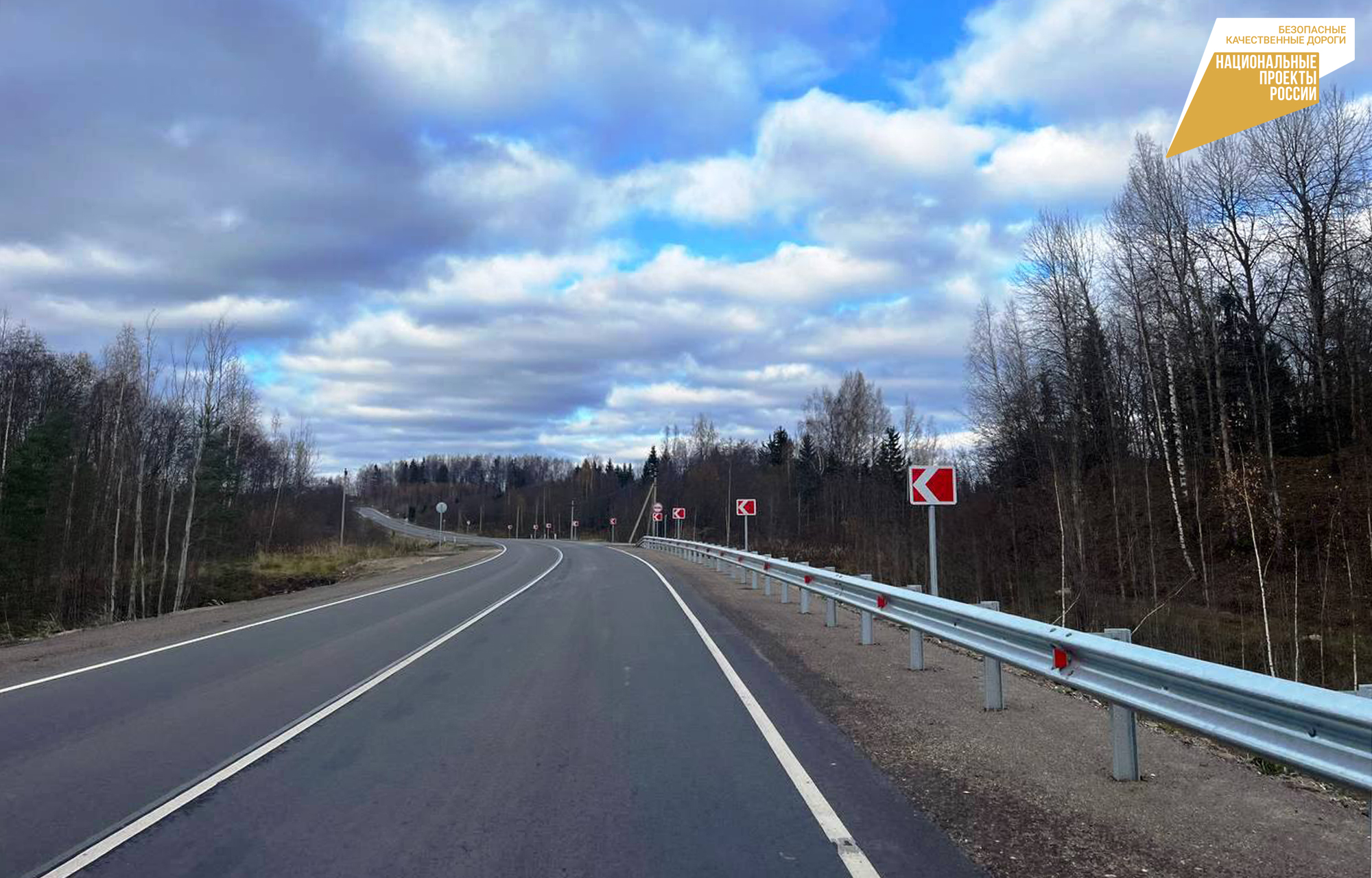 В 2023 году в Тверской области отремонтировано 8,5 км дороги Устюжна – Сандово – Молоково – Хабоцкое