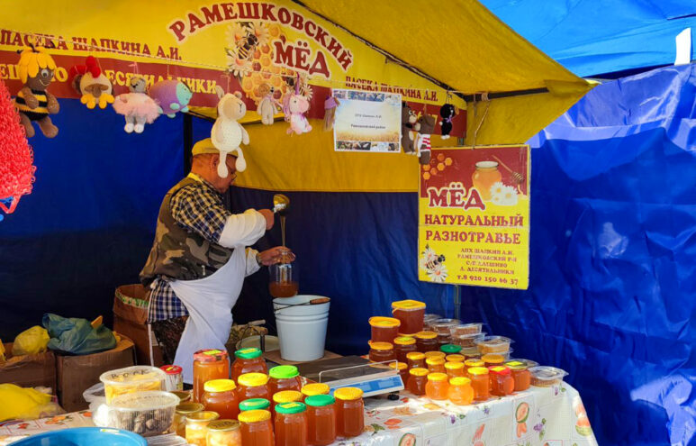 В Твери пройдет областная выставка-ярмарка «Покупай Тверское» В Твери пройдет областная выставка-ярмарка «Покупай Тверское»