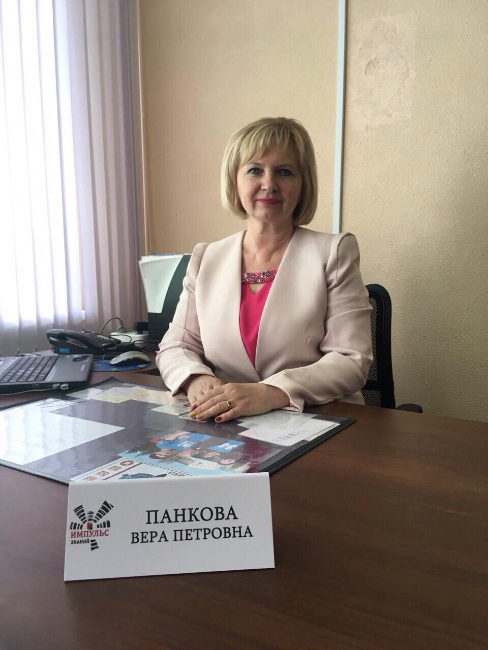 Вера Панкова: Сейчас военная служба по контракту как никогда престижна и почетна Вера Панкова: Сейчас военная служба по контракту как никогда престижна и почетна