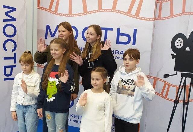 В Твери назвали победителей I детского кинофестиваля «МОСТЫ»
