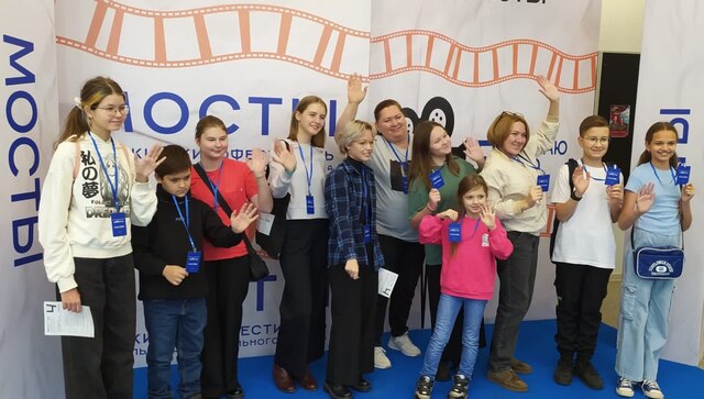 В Твери назвали победителей I детского кинофестиваля «МОСТЫ»