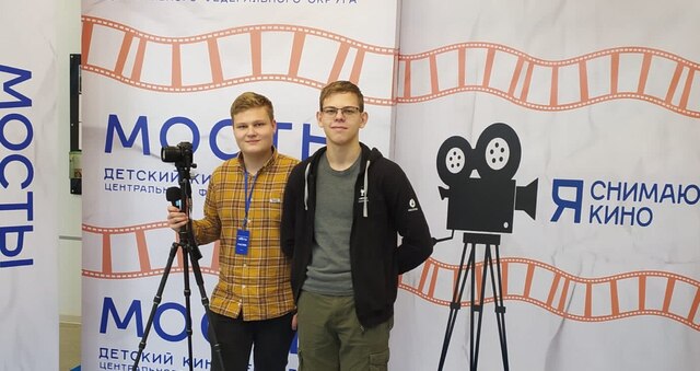 В Твери назвали победителей I детского кинофестиваля «МОСТЫ»