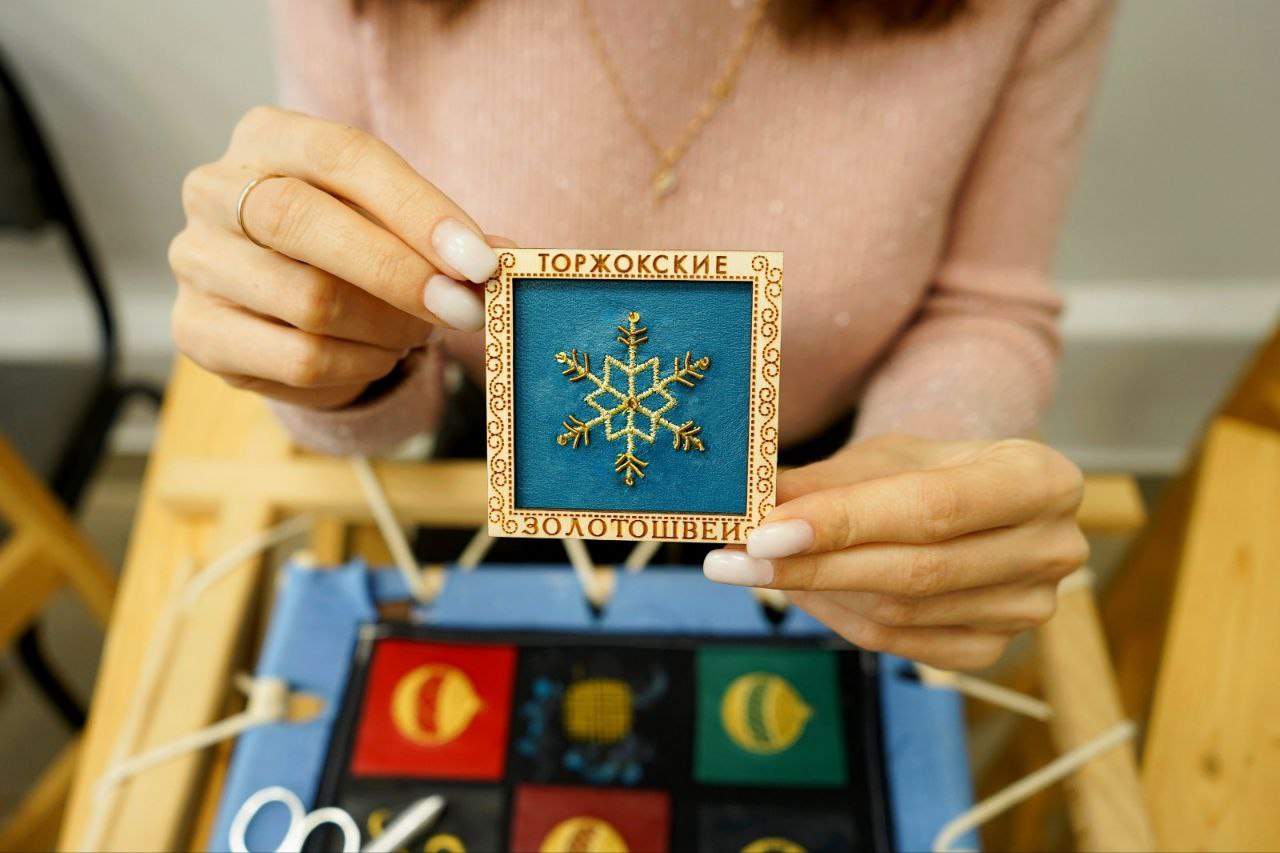 Предприятие «Торжокские золотошвеи» проведет мастер-класс на Международной выставке-форуме «Россия»