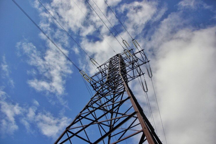 «Тверьэнерго» приглашает потребителей на День клиента