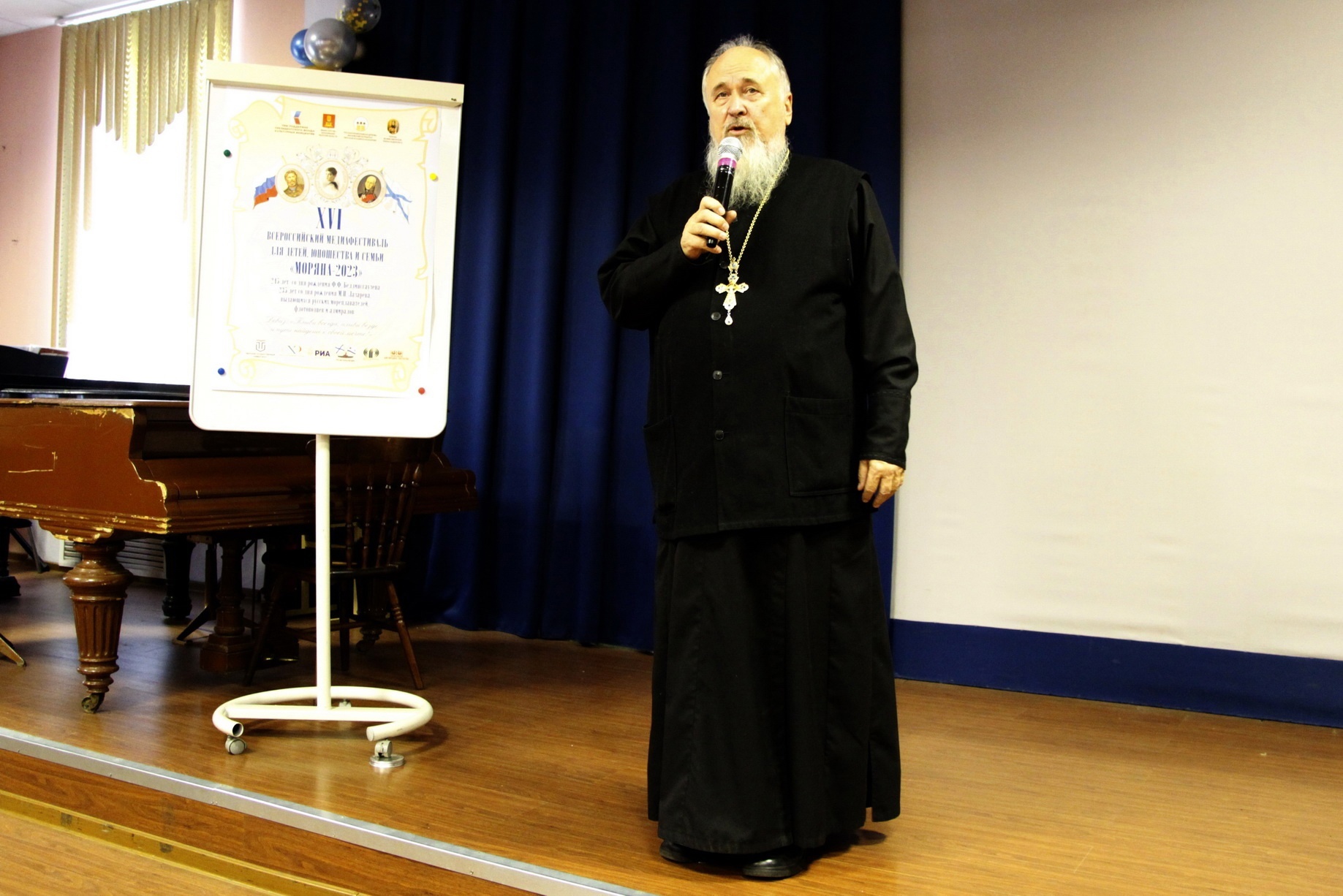 В Твери состоялось открытие проекта "Творчество юных под парусами Моряны"