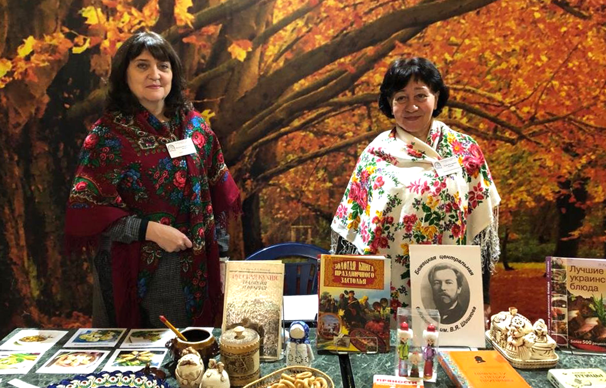 В Тверской области в честь Дня народного единства проходят праздничные мероприятия