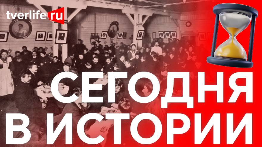 Благотворительная столовая: Кто открыл в Твери заведение для нуждающихся Благотворительная столовая: Кто открыл в Твери заведение для нуждающихся