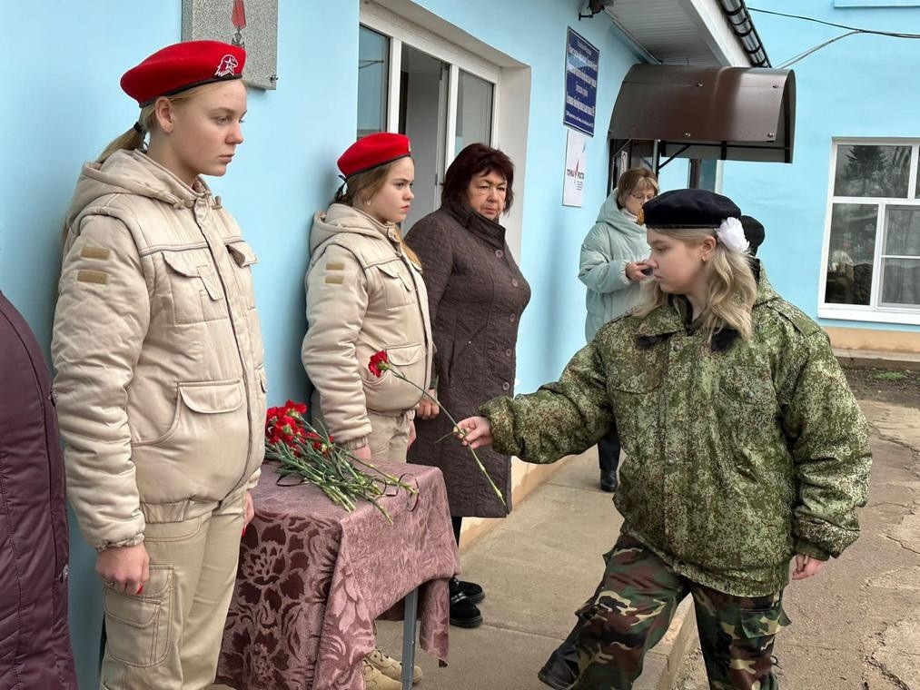 В Торопце открыли памятную доску герою, погибшему в зоне СВО В Торопце открыли памятную доску герою, погибшему в зоне СВО