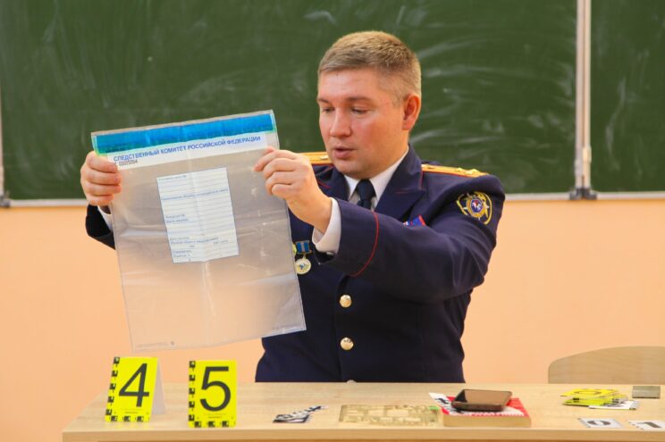 Сотрудник отдела криминалистики следственного управления рассказал о своей работе студентам ТвГУ Сотрудник отдела криминалистики следственного управления рассказал о своей работе студентам ТвГУ