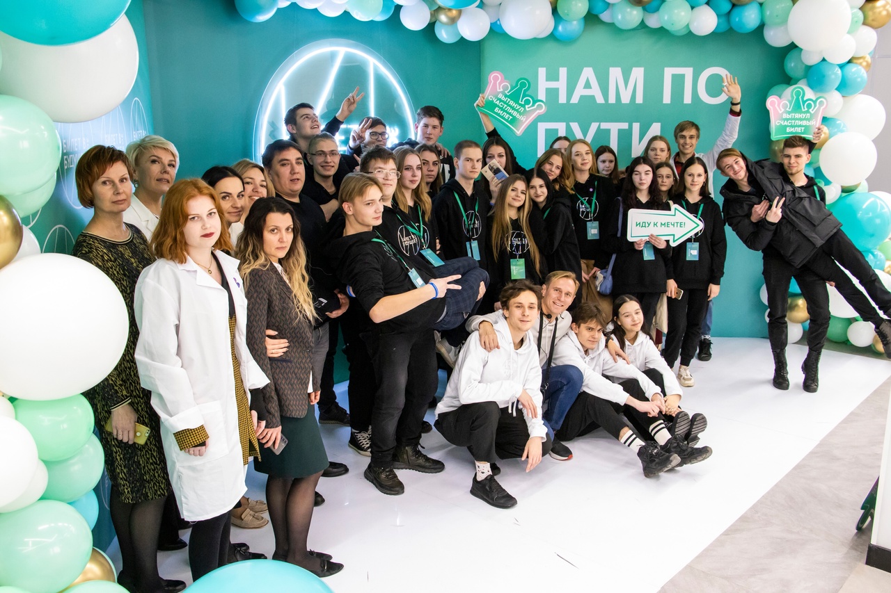 В Твери пройдет масштабный фестиваль профессий «Билет в будущее» В Твери пройдет масштабный фестиваль профессий «Билет в будущее»